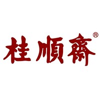 桂順齋
